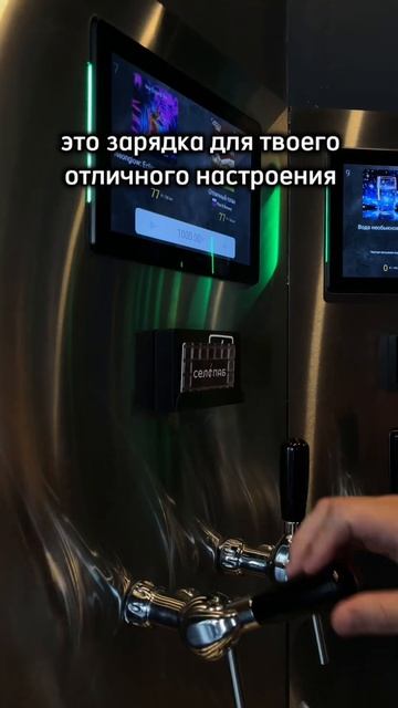 Заряжайтесь вместе с нами, подписывайтесь на наш канал! смотреть онлайн