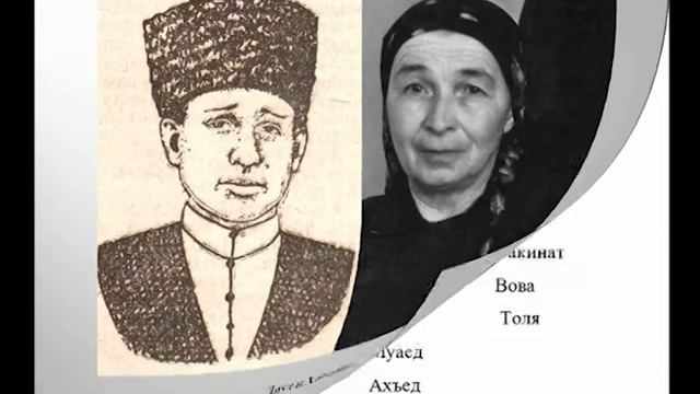 Къалмыкъ лъэпкъ зэхуэс 1 смотреть онлайн