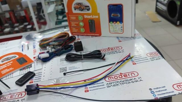 Новая доступная сигнализация с GSM модулем Starline AS90ECO!