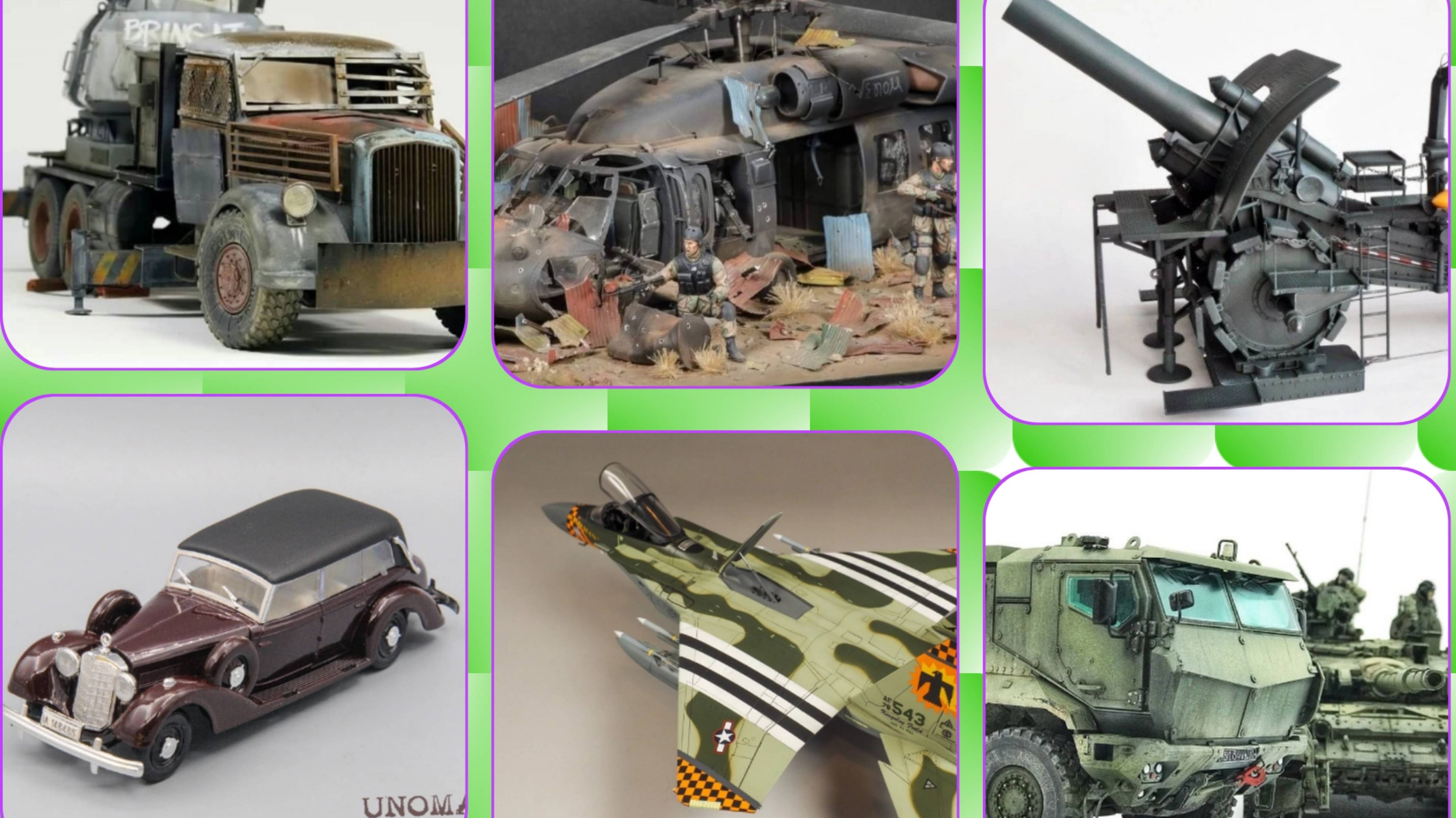 # 294. Одним кадром