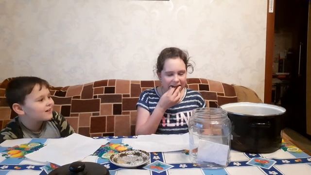 Большой, средний или маленький укус