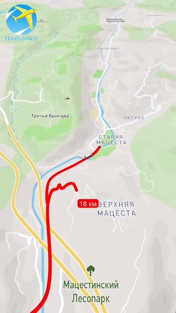 Автобус №3 (Сочи) смотреть онлайн