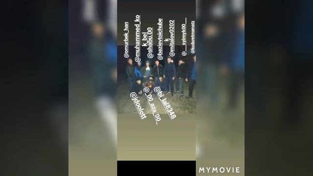 Кок-Бел 2020-жыл 2002лер бутуручу смотреть онлайн