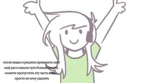 #2[WELCOME HOME ДЛЯ ЧАЙНИКОВ] быстрый обзор на апдейт 10.03.24
