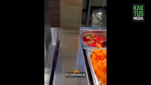 Олимпиада-2024: видео со столовой из олимпийской деревни в Париже смотреть онлайн