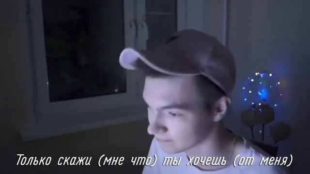 Lil Nas X Panini на Русском Языке Panini Russian Cover Panini перевод песни lil nas x panini смотреть онлайн