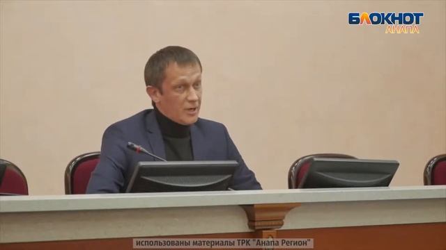 Анапские дружинники получили благодарности и денежные премии смотреть онлайн