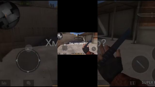 Хочу в отель🥺 смотреть онлайн