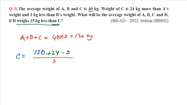 Bangladesh Bank - AD - 2022 || By BIBM || Written Math Solution || смотреть онлайн