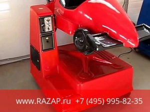Ferrari качалка Razap.ru