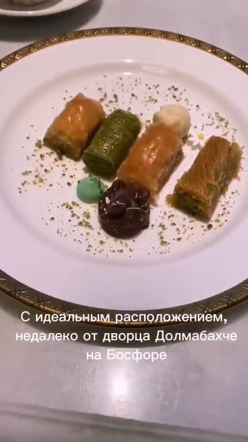 Топ 5 отелей Стамбула #путешествия #отелистамбула #стамбул смотреть онлайн