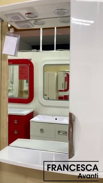 Шкаф-зеркало Francesca Виктория 60 белый смотреть онлайн