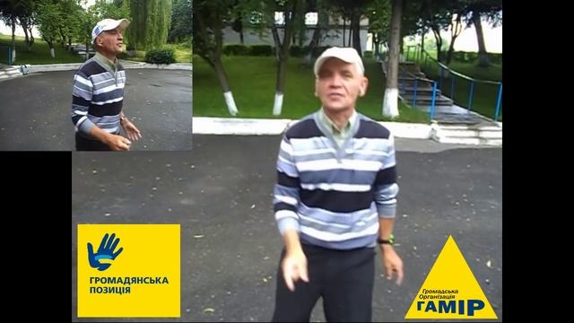 "Хочу літа"(cover), Вуйко Стьопа, Новий Розділ - 2015(липень) смотреть онлайн