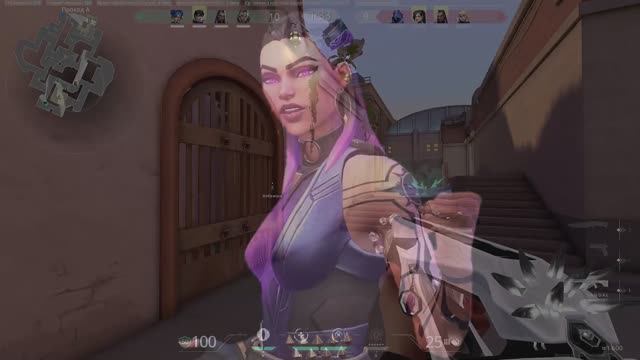 рэйна сияй мага валорант Valorant