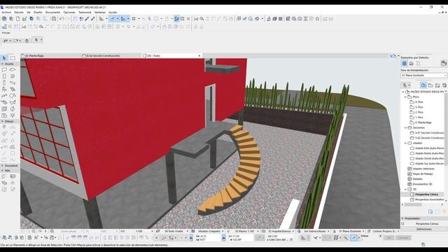 Archicad Demo Escalera circular monolitica смотреть онлайн