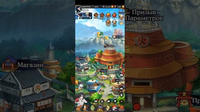 тени пика обзор