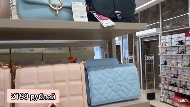Кари❤️Отличный выбор недорогих сумок 😍 смотреть онлайн