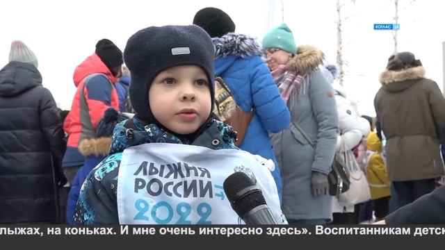 Лыжня России смотреть онлайн