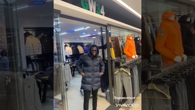 Shopping Ali. Мужской куртки 2021 Истанбул мертер смотреть онлайн