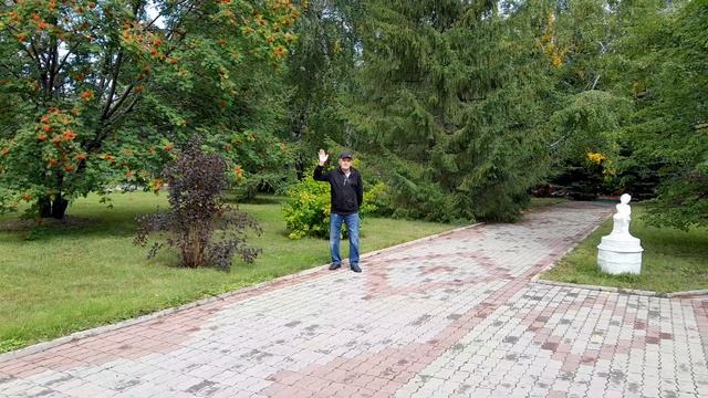 санаторий Урал смотреть онлайн