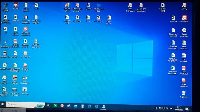 Для Анны Борисовны 1. Заведение накладной. Материалы для производственного цеха. смотреть онлайн