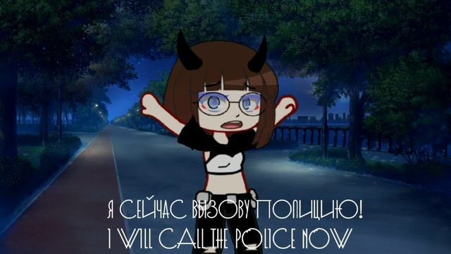 I can't controle my body meme /я немогу контролировать своё тело/меме #gachaclub #meme #gachameme смотреть онлайн