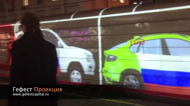3d mapping РЖД на вагоне поезда смотреть онлайн