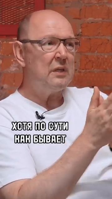 Корректно шеф-повару сказать, что еда не понравилась? #интервью #ресторан #shorts смотреть онлайн