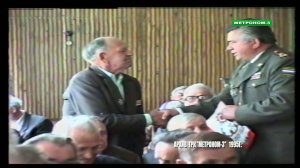 1995г. МЕДАЛИ ВЕТЕРАНАМ ВОВ СТАНИЦЫ ТБИЛИССКОЙ