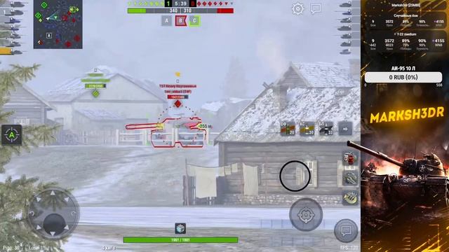 Т22 средний | WoT Blitz #wotblitz смотреть онлайн