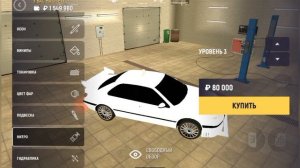 Затюнил машину из фильма «ТАКСИ». PEUGEOT 406 TAXI. На Grand Mobile.
