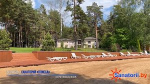 Санаторий Плисса - озеро Плисса и пляж, Санатории Беларуси