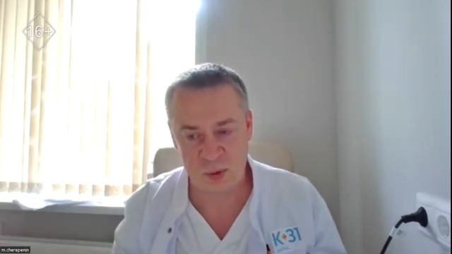 Медикон: хирург-проктолог из Москвы будет вести приём в Шымкенте смотреть онлайн