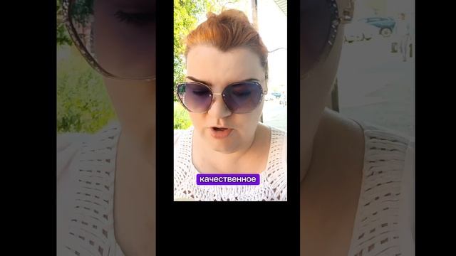 МОРОЖЕНКО МЕЧТЫ🍦❤️ САРАНСК МОРДОВИЯ НОРОВ смотреть онлайн