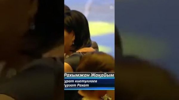 Казахстан дискотека