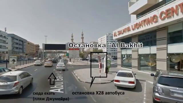 #dubai #emirates #large_issue Dubai. Excursion To The Rich Life. Big Release.