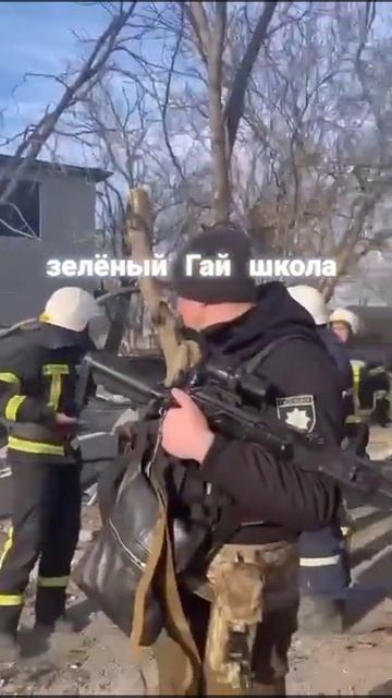 Зелёный Гай школа #Shorts смотреть онлайн