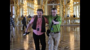 Прогулки по Питеру с Андреем Макаровым ,золото инков,скифов,сарматов,греков,янтарная комната.
