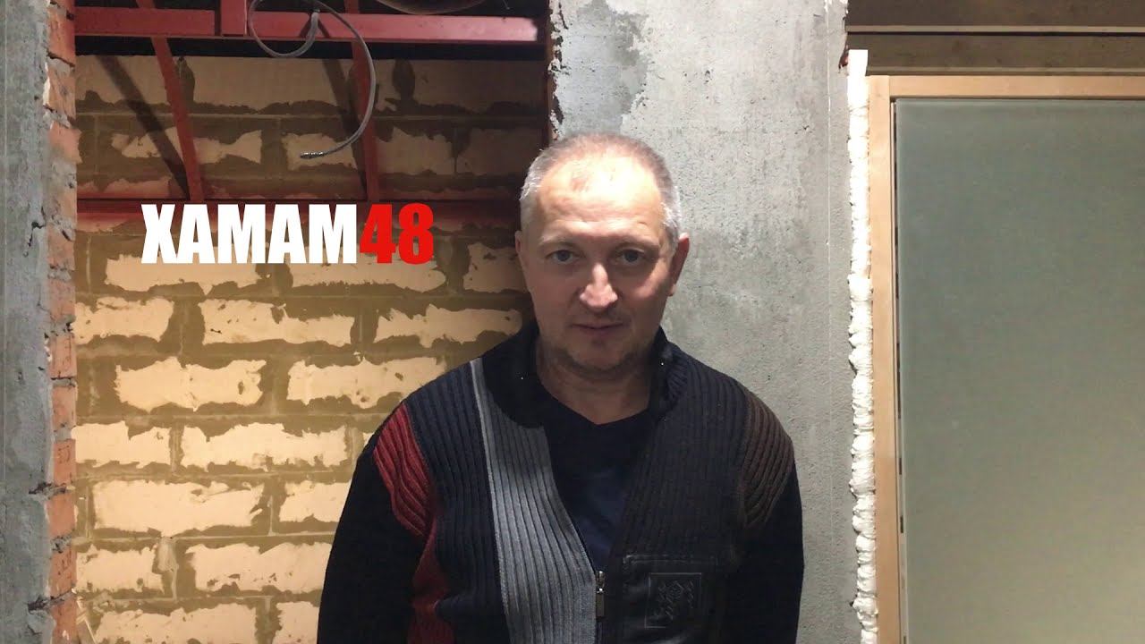 ХАМАМ НА ЗАКАЗ | Новый объект