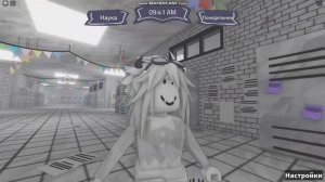 БУМАЖНОЕ ОБРАЗОВАНИЕ В ROBLOX!😱 The fundamental paper education: [ALPHA]