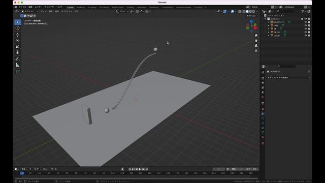 【Blender】CGでピタゴラ風装置を作ろう【物理演算】 смотреть онлайн
