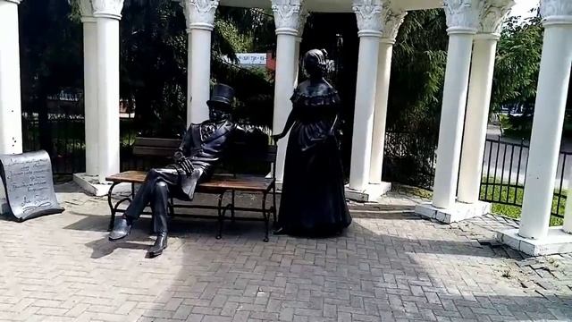 г Челябинск парк А . С. Пушкина смотреть онлайн