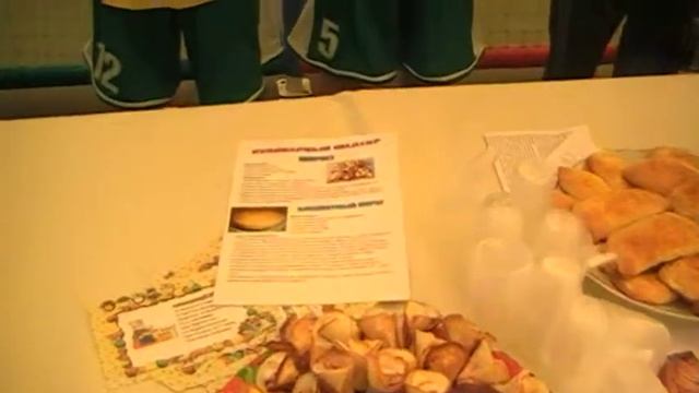 иваново смотреть онлайн