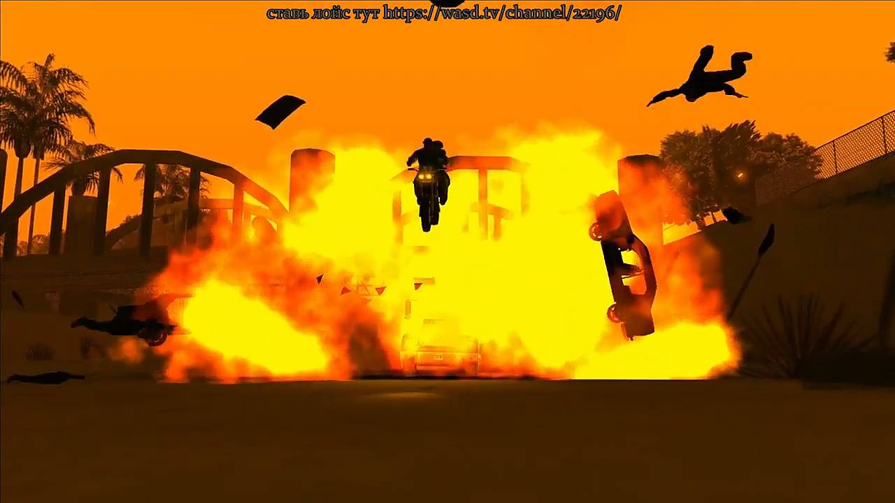 Maddyson - проходит GTA San Andreas #2