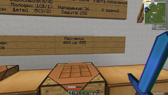 L.P. Технические похождения # 3 Кто же лутше?! смотреть онлайн