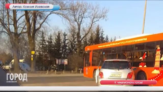 Служба новостей ГОРОД 29 03 2018 смотреть онлайн