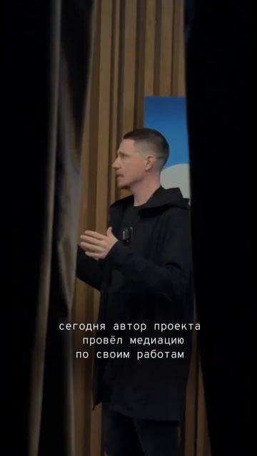 «Сказ Дикий» до 12 мая на курорте «Манжерок» #грантдлякреативныхкоманд #фондкультурныхинициатив смотреть онлайн