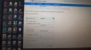 Замена счетчика воды на импульсный