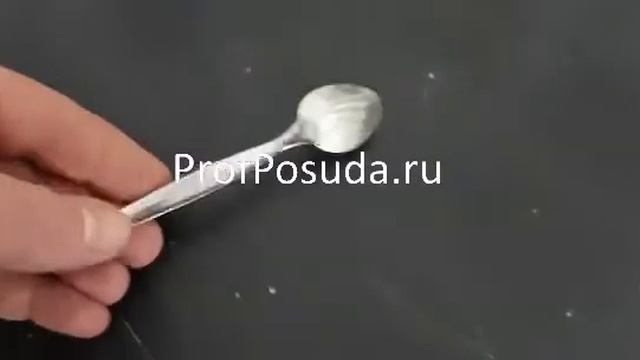 Ложка кофейная Визув Eternum Vesuve арт 9374 смотреть онлайн