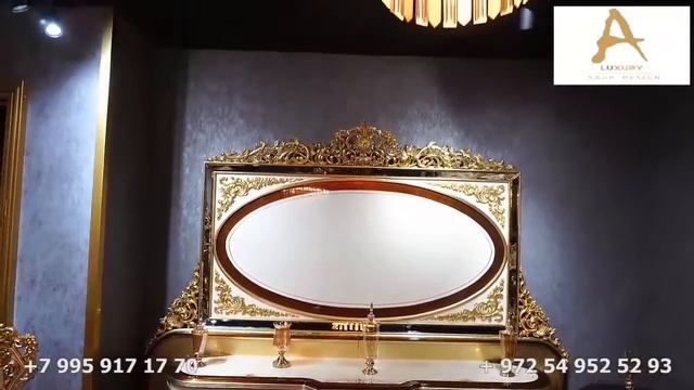 Гостиная Hazar смотреть онлайн